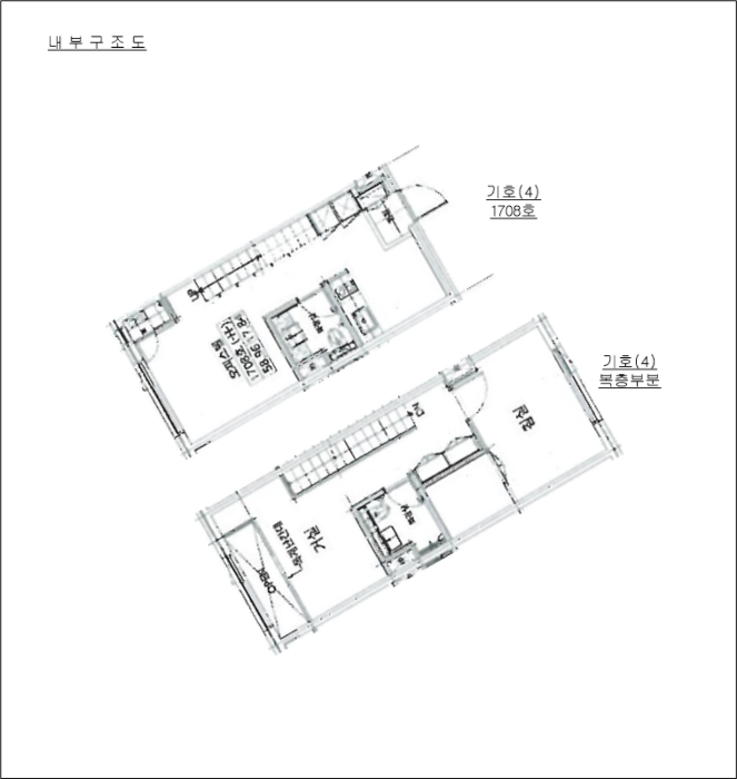 2023타경1454