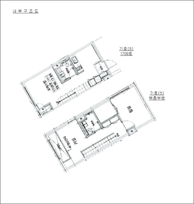 2023타경1454