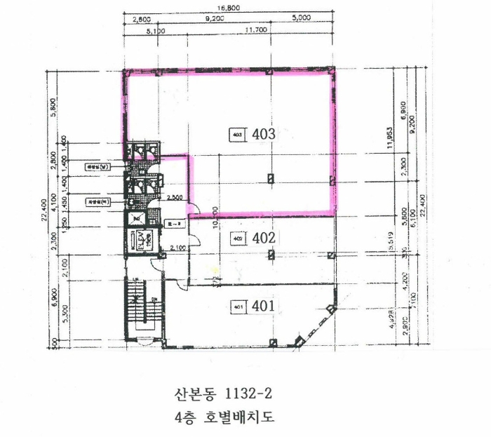 2023타경1433