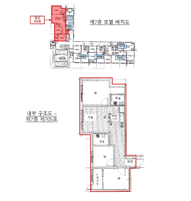 2023타경1709