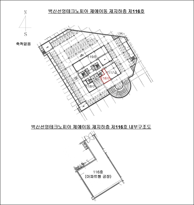 2023타경2207