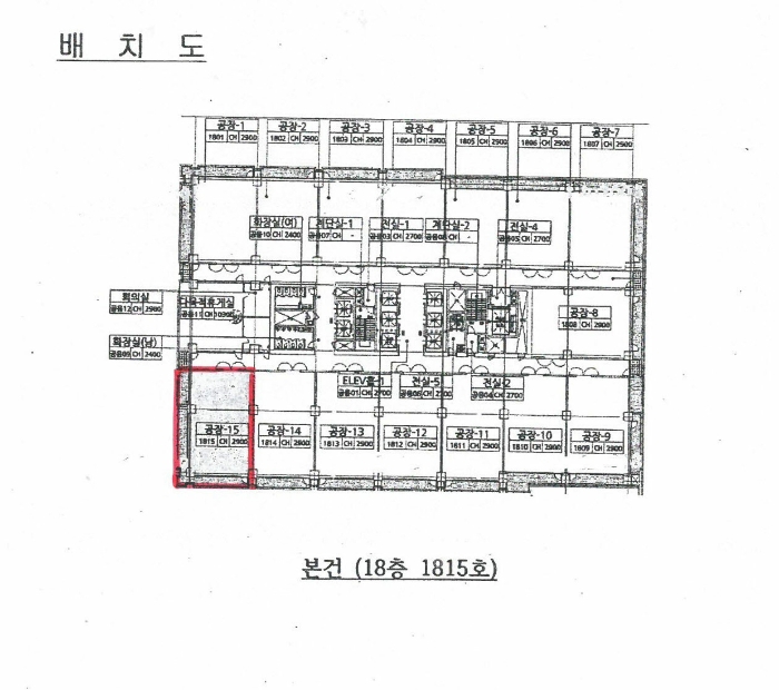 2023타경2252