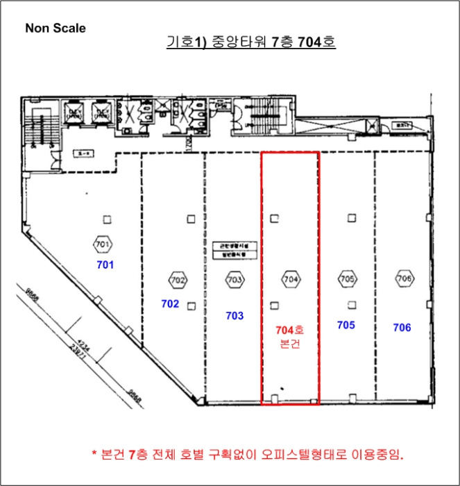 2023타경2313