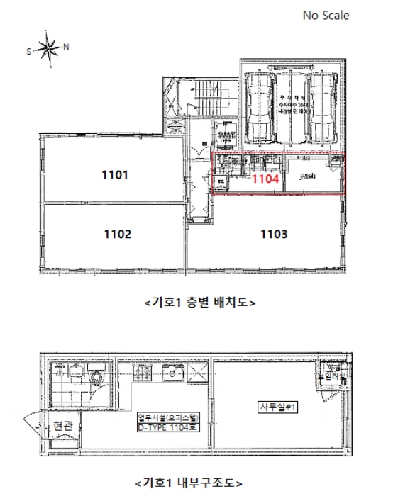 2023타경101562