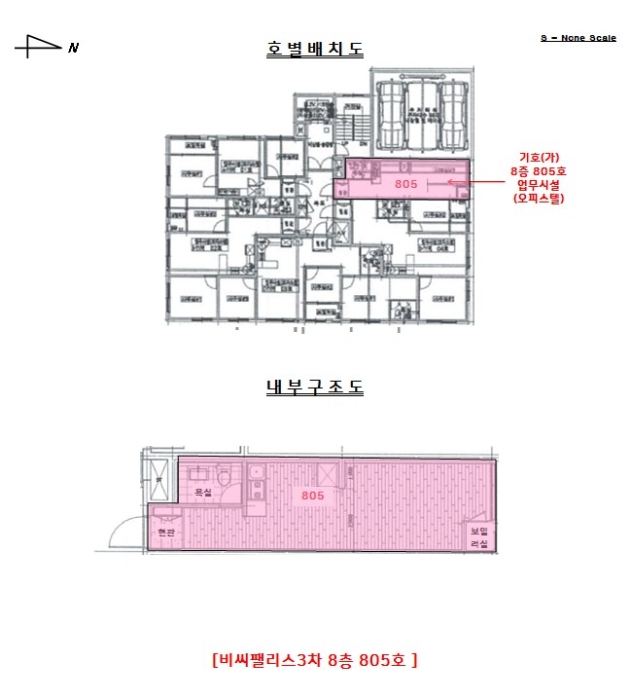 2023타경103841