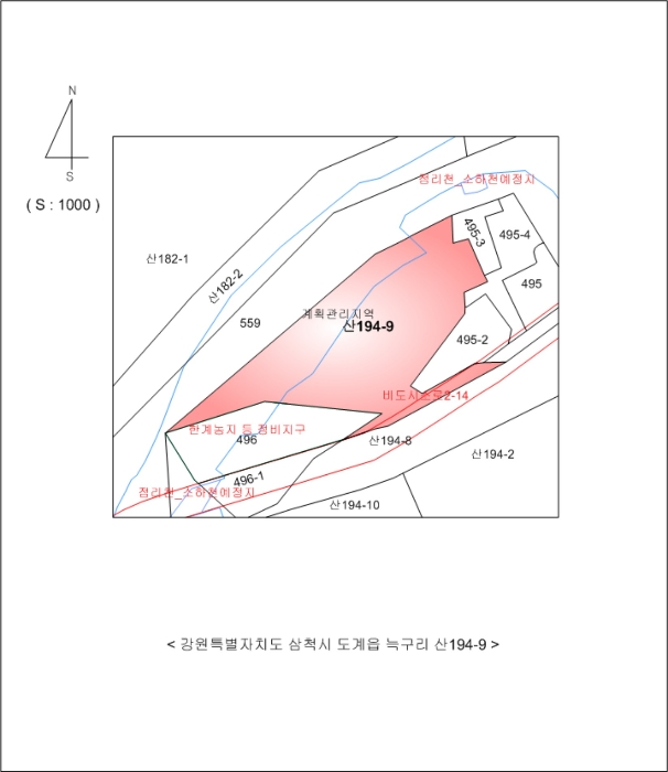 2023타경803