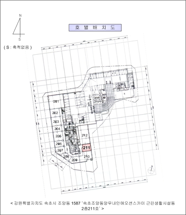 2023타경1345