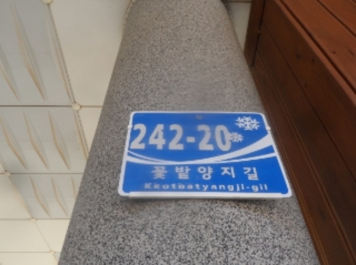 2023타경321