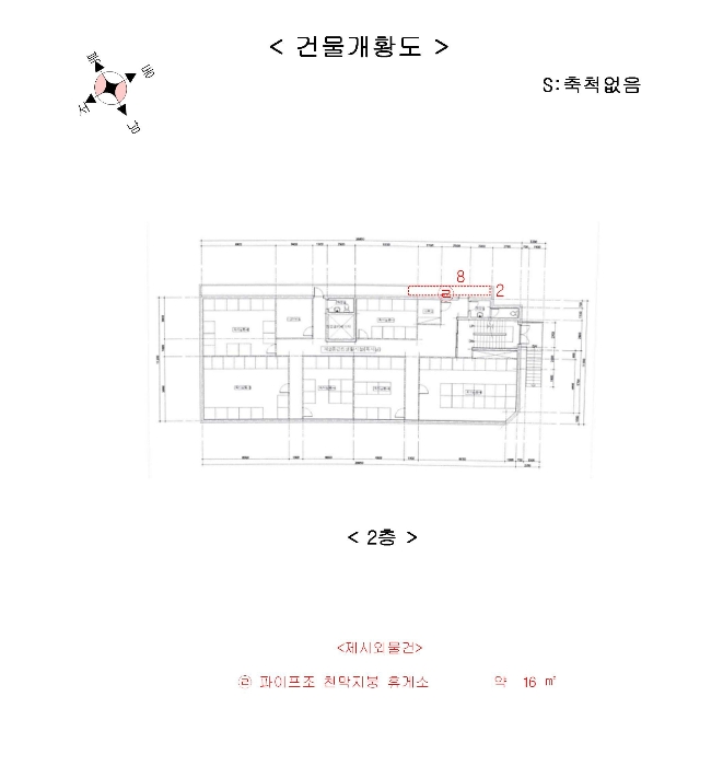 2022타경59567