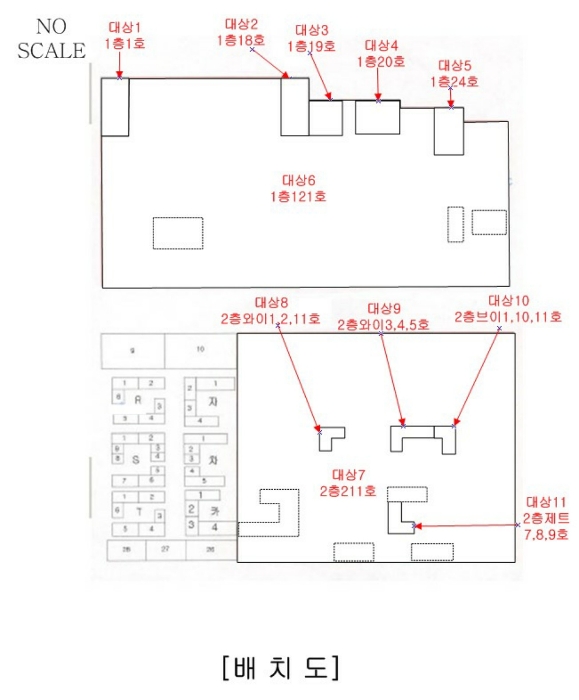 2022타경1509