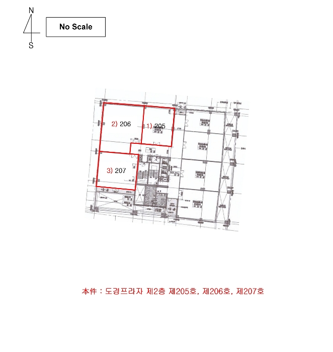 2022타경7242