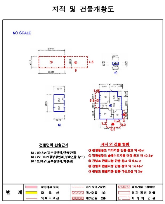 2022타경946