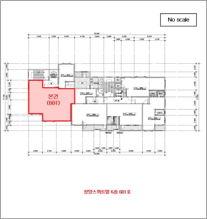 2023타경1069