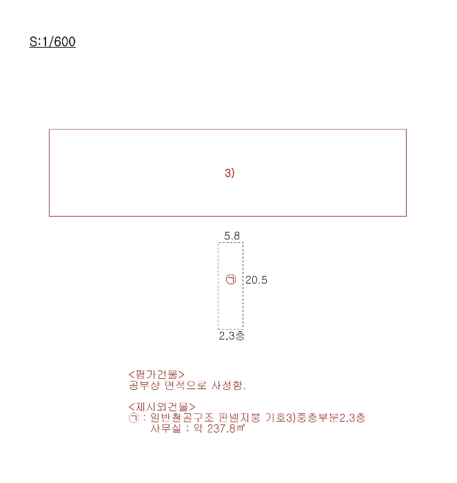 2022타경116719