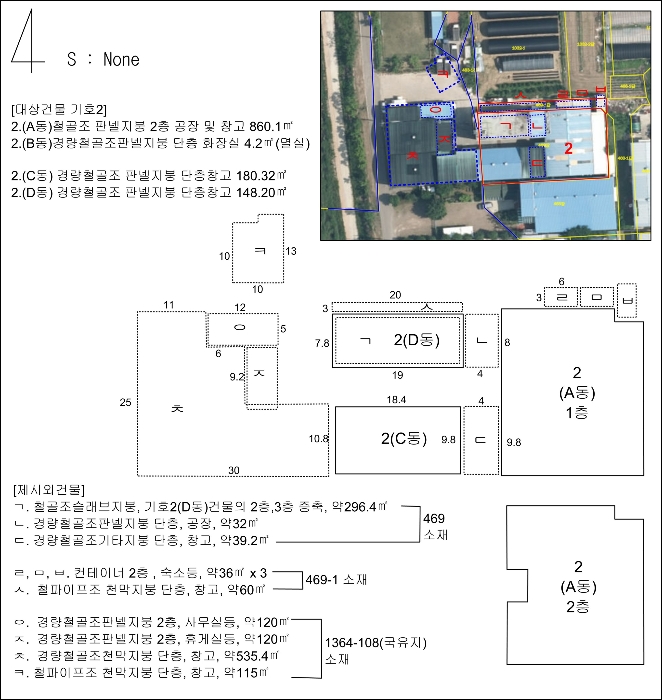 2022타경117699