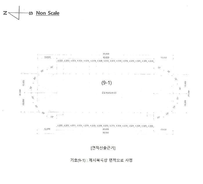 2023타경866