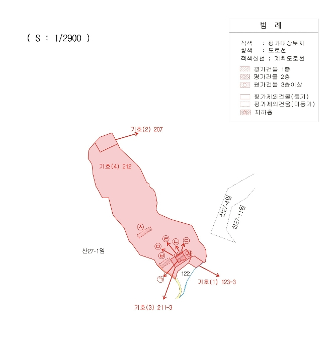 2021타경1697