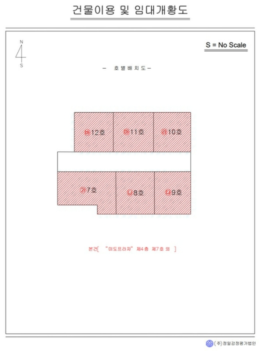 2023타경1578