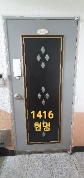 2022타경1416