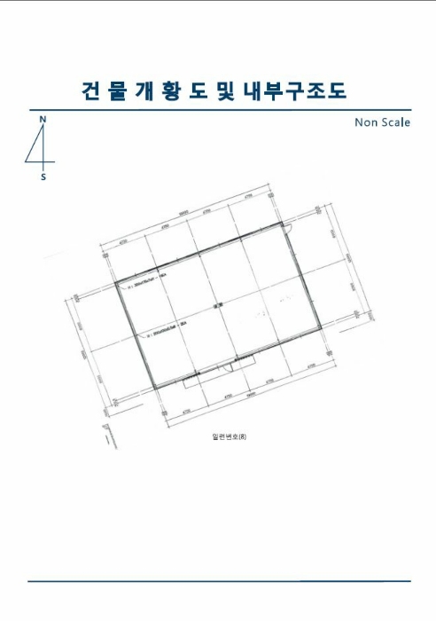 2023타경1056