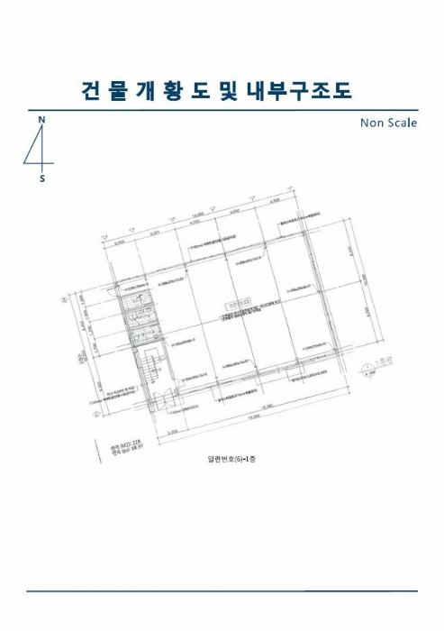 2023타경1056