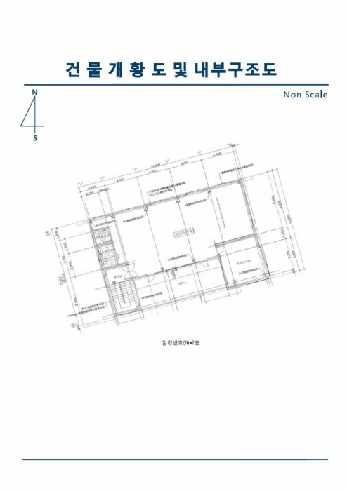 2023타경1056