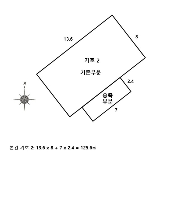 2023타경3007