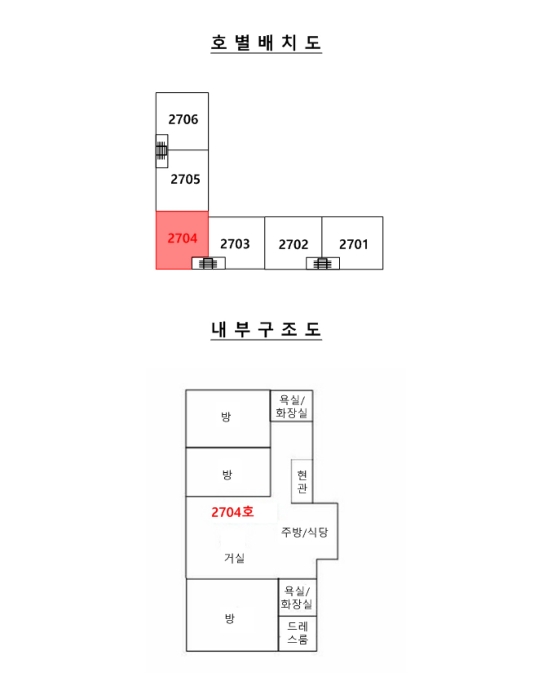 2022타경50164