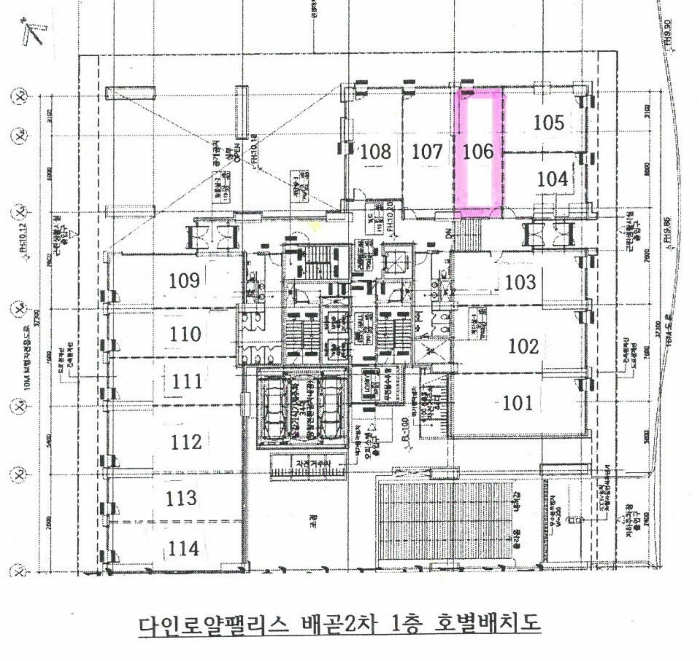 2023타경2056