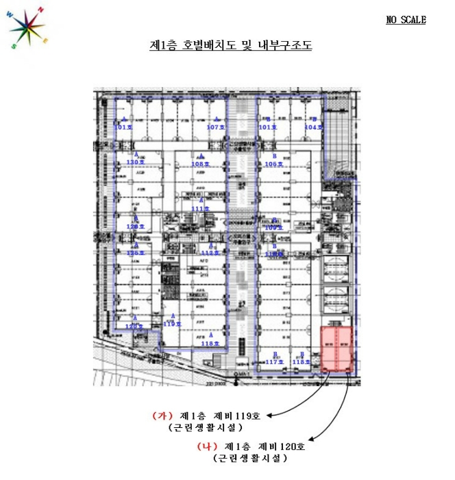 2023타경3417