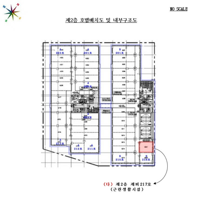 2023타경3417