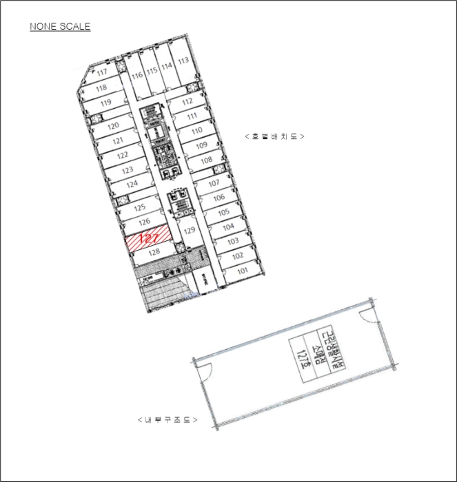 2023타경3837