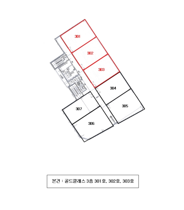 2023타경5383