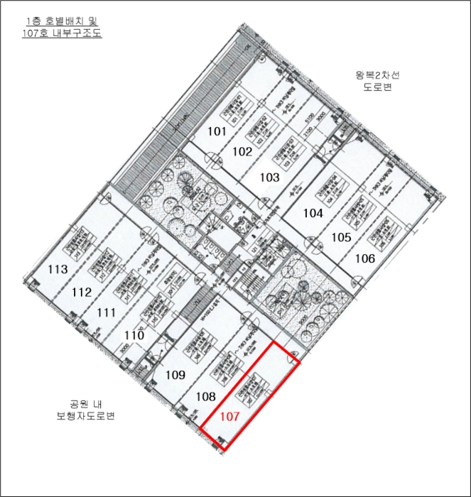 2023타경5727