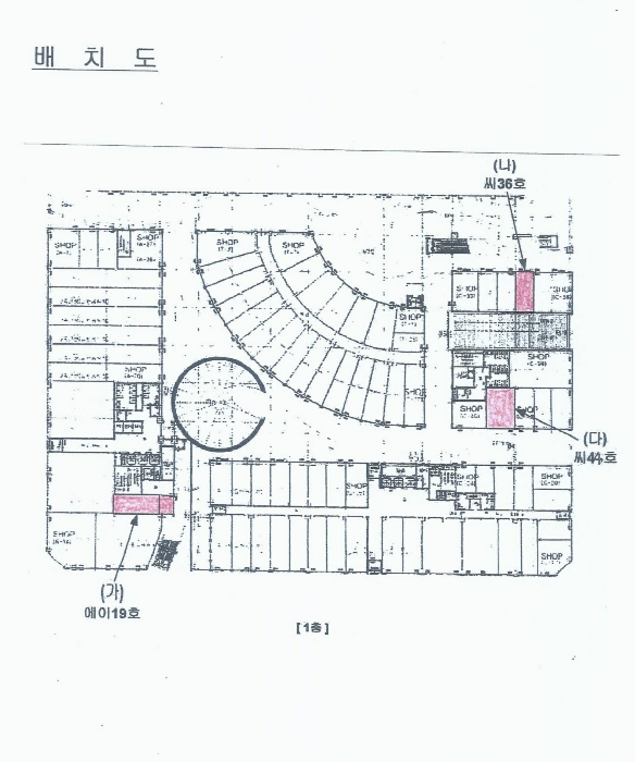 2023타경58646